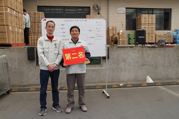 1671555378267701.jpg 第二名.JPG