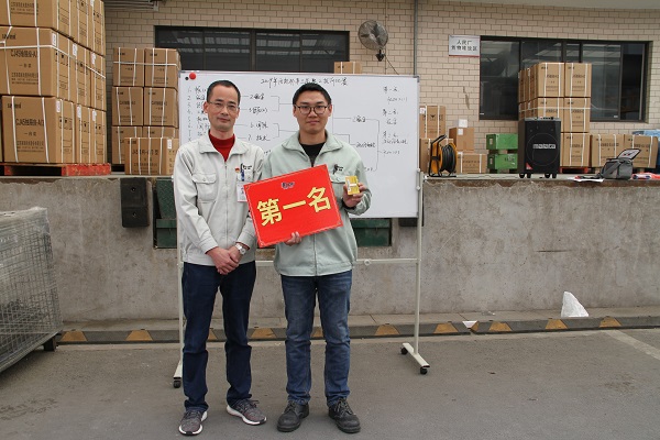 3721555378274309.jpg 第一名.JPG