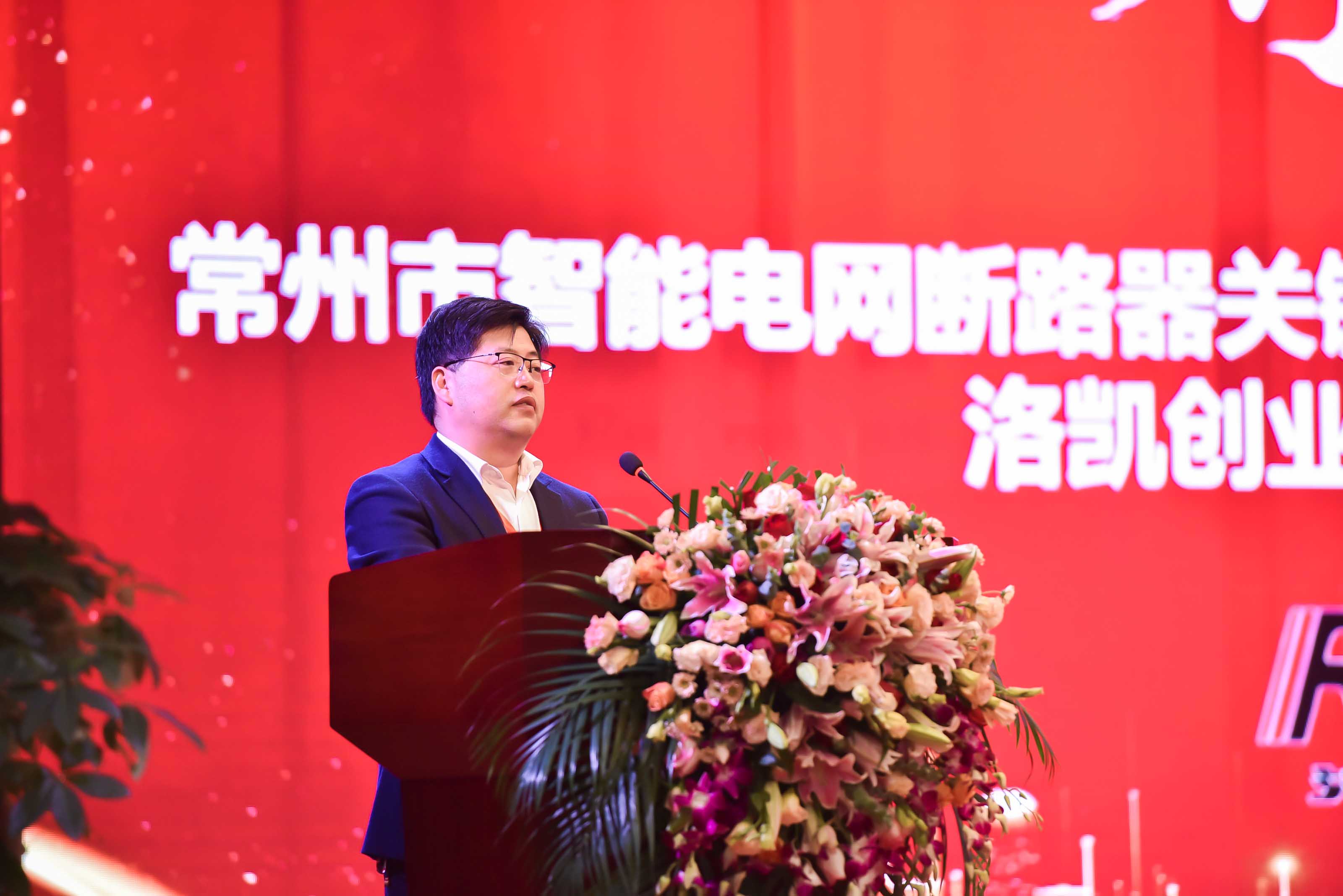 9.蔣志剛.JPG