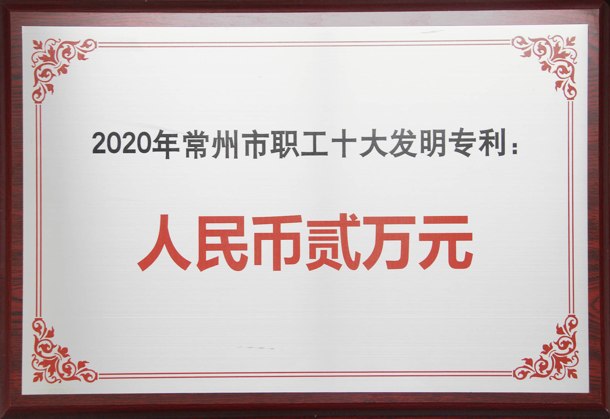 2101625553197834.jpg