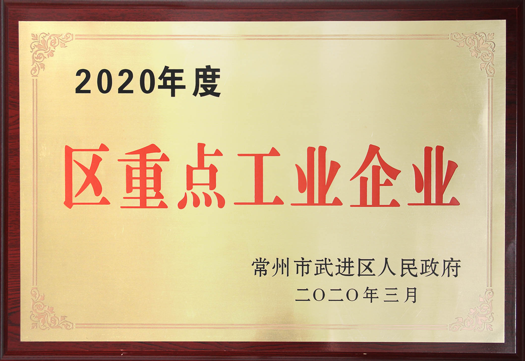 4211625553463720.jpg