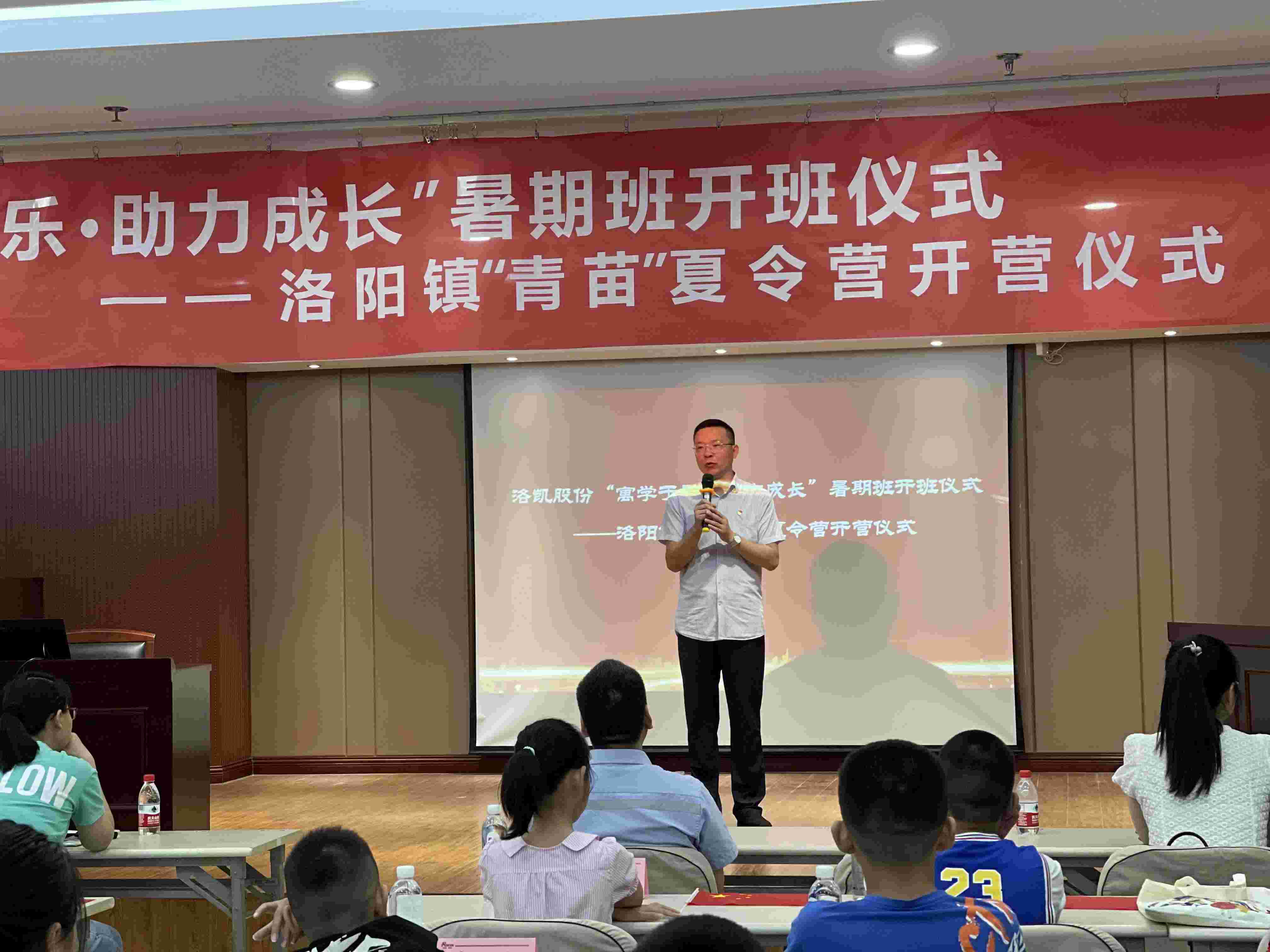 校長.jpg