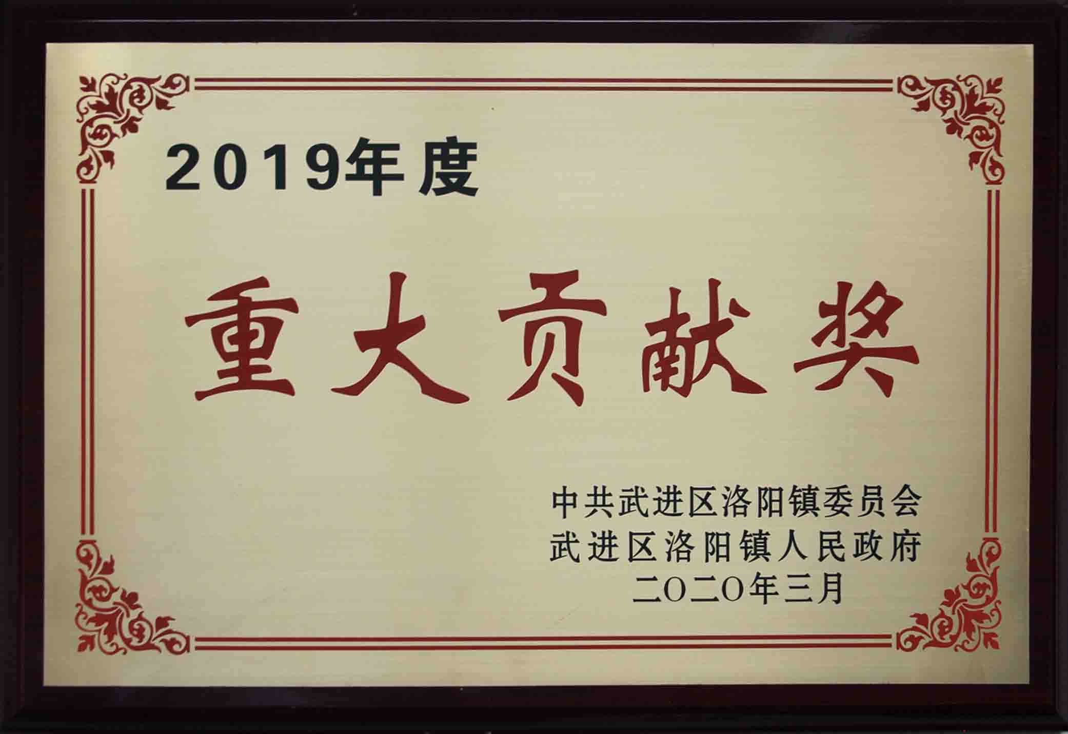 7361625553483624.jpg